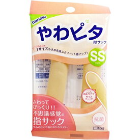 ハナキゴム やわぴた2本入 SS
