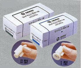 SEIRIN（セイリン） 小児皮膚針II型　10個入り　×10箱【鍼灸師用】