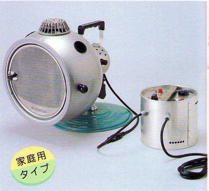 楽天市場】【無料健康相談 対象製品】コウケントー2号機 【特定管理 