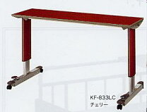 楽天市場】オーバーベッドテーブル パラマウントの通販