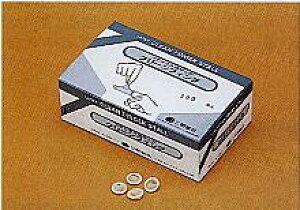 N[tBO@iebNXwTbNj@SEM@100o