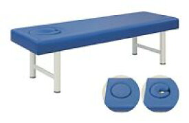 【送料無料】【無料健康相談付】オメガ式H型DXベッド