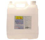 【送料無料】兼一薬品工業　消毒用エタノールMIX　5L