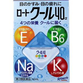 【第3類医薬品】ロート製薬 ロートクール40α 12ml 【セルフメディケーション税制対象】