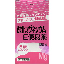 【第3類医薬品】健栄製薬 酸化マグネシウムE便秘薬 180錠