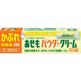 【第3類医薬品】ユースキン製薬 ユースキン リカAソフトP あせもパウダー配合クリーム 32g 【セルフメディケーション税制対象】