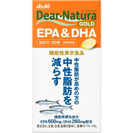 アサヒグループ食品株式会社 Dear−Natura GOLD EPA＆DHA 180粒 【健康食品】