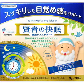 大塚製薬 賢者の快眠 睡眠リズムサポート 30包 【健康食品】