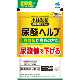 小林製薬 小林尿酸ヘルプ 60粒 【健康食品】