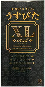 ŋz yoׁE݌ɂzɂ₳ ҂XL b` 12 Rh[ WpfBJ ylR|Xz