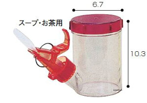 pH炭炭SbN(ʒߊtjX[vEp