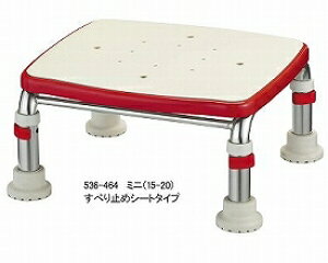 yzXeXRg҂h(~j)@~j12|15 (536-462A463)
