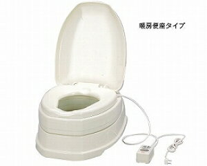 yzyNk Ώېizg[֍^Cv@⍂8 (871-028)