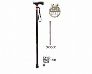 A~@LkE^ObvЂt (TCN-103)