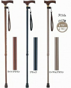 A~yʐLkXebL@@X19 (SS8811A8812A8815)