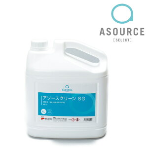 ASOURCE SELECT A\[XN[SG@yfnZА AS-07 4L×4{yA\[XZNgz