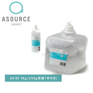 �y10������X���S�i�|�C���g5�{�zASOURCE SELECT �A�\�[�X�Q��(�����g�Q��) AS-05 4Kg �����g�W�F�� �G�R�[�y�A�\�[�X�Z���N�g�z