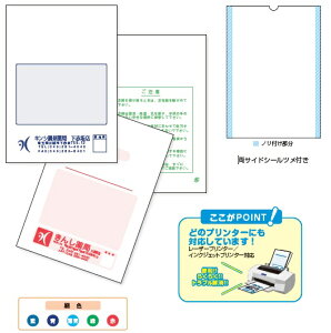 y쏊zv^(2V[Ect)A4ȂKi 83340-000