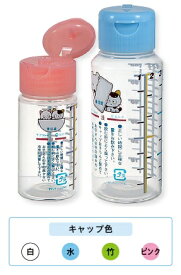 【金鵄製作所】ワンタッチモア瓶100ml・白フタ規格 23420-001