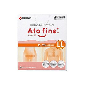 最強配送 アトファイン　ATFLL(LL)4マイイリ