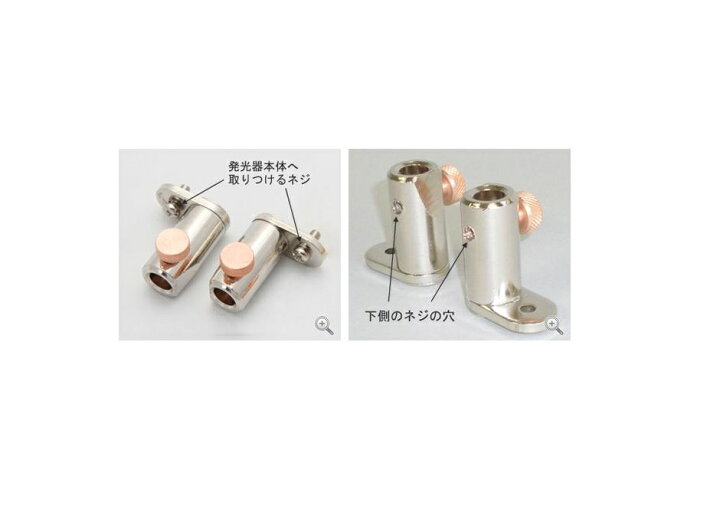 楽天市場】コウケントー 治療器用カーボン・交換部品 ホルダー（1組 