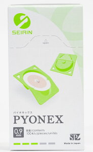 ŋz ZC ZC~I@pCIlbNX@O[@100{ 1(100{)yHRz