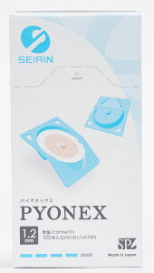 ŋz ZC ZC~I@pCIlbNX@u[@100{ 1(100{)yHRz