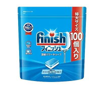楽天市場】フィニッシュ パワーキューブ m 60個の通販