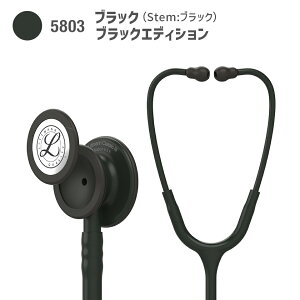 f bg} NVbNIII GfBVf S13F Ki/ 3M Littmann Classic III NVbN3
