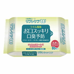 UCRAC^[iViCN o@V[g@tPAW@90X200MM(80}C)CtE~