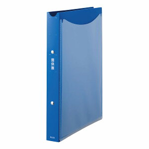 yPLUSz t@C  񋟕[t@C lCr[ FL-806RF(98068)