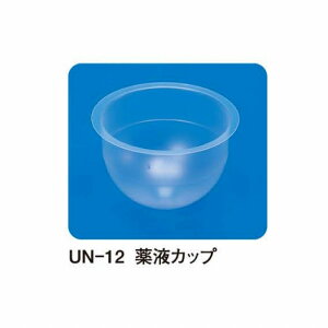 UN|511ptJbvUN-12