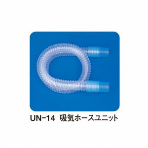 AtbTt@[} UN|511pzCz[Xjbg@UN-14
