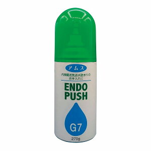 AXGhvbVG7MTH-K7(tWtC)