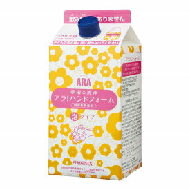 【ケース販売】アラ！ハンドフォーム（詰替）00001549(1000ML)　8コ