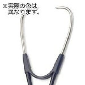 聴診器用バイノーラル5079−275（ネイビー）　ウェルチ・アレン・ジャパン
