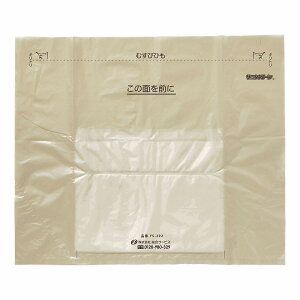 YPAԗpgC 20 YS-292 T[rX