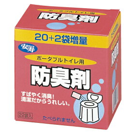 ポータブルトイレ用防臭液 ブルー 　アロン化成 3909 533-204 アロン化成