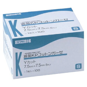 {Y KPRbgK[[YJbg L10×10cmi8plyj100