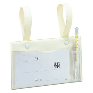 xbhl[D^ỉvP[Xtj 2031-04