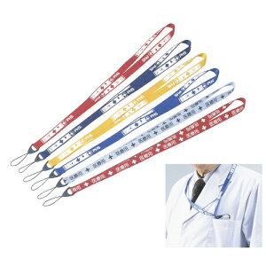 @PHSXgbvi×pj 26-3202-06(~YC)