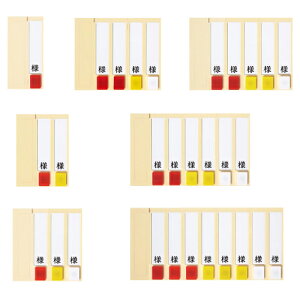 [v[gic^j~W}Olbgip^jt 1lp70×140mm PN-T-1