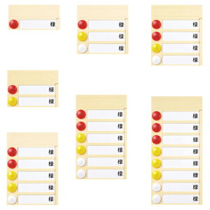 [v[gi^j~W}Olbgiی^jt 1lp140×70mm PNO-1