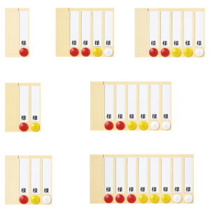 [v[gic^j~W}Olbgiی^jt 1lp70×140mm PNO-T-1