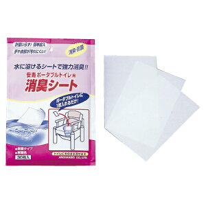 APXLV[g 130 3873 533-215 A