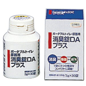 |[^ugCEApL1100p 800212 䏤