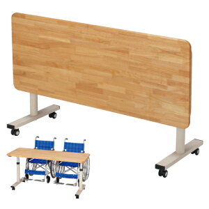 ܂肽ݎ~e[u RZ-1560N(W1500XD600)