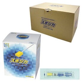 スポジカ 60本