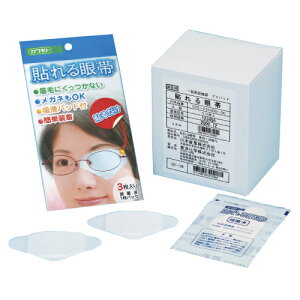 \сi50j025-624500-00