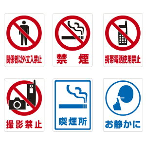 �����X�e�b�J�[�i�i�����jTM-7M(5�}�C1�N�~)